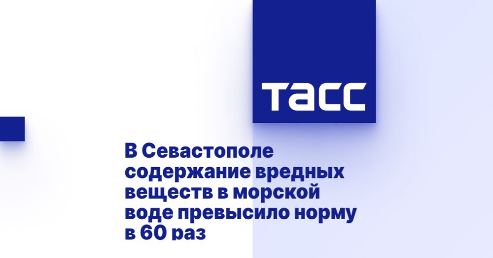 � ����������� ���������� ������� ������� � ������� ���� ��������� ����� � 60 ���