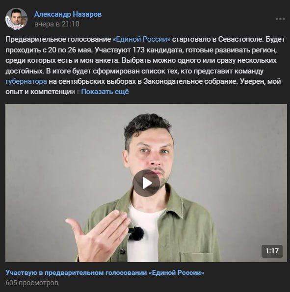 ��� �������� � ��������������� ����������� ������ ������� ������� � �����������?