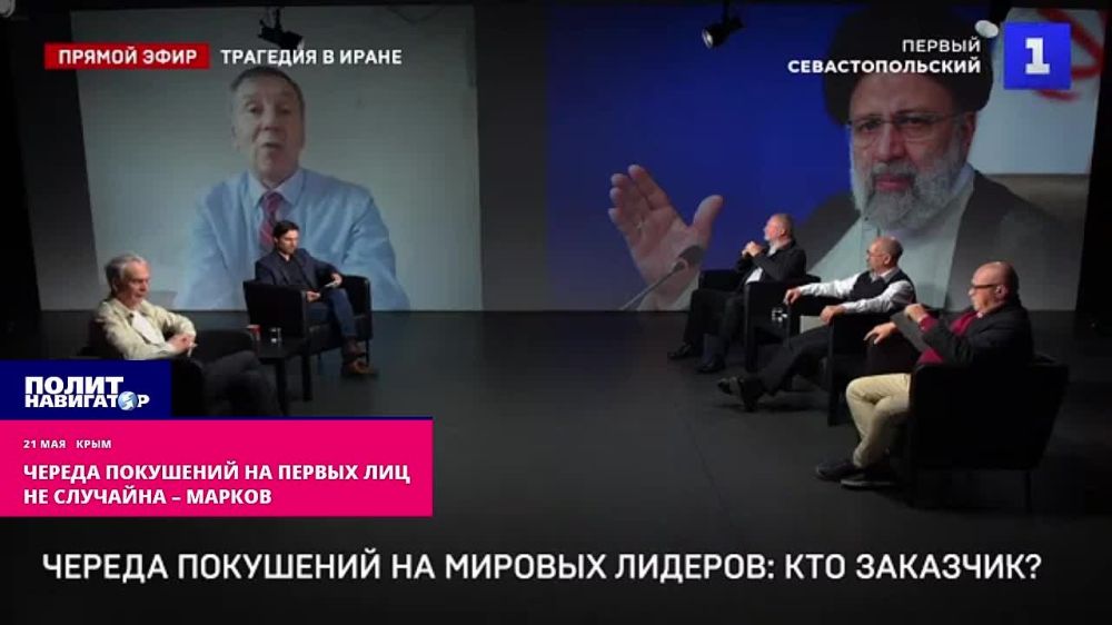 ����������������� ����: ������ ��������� �� ������ ��� ����������� � ������