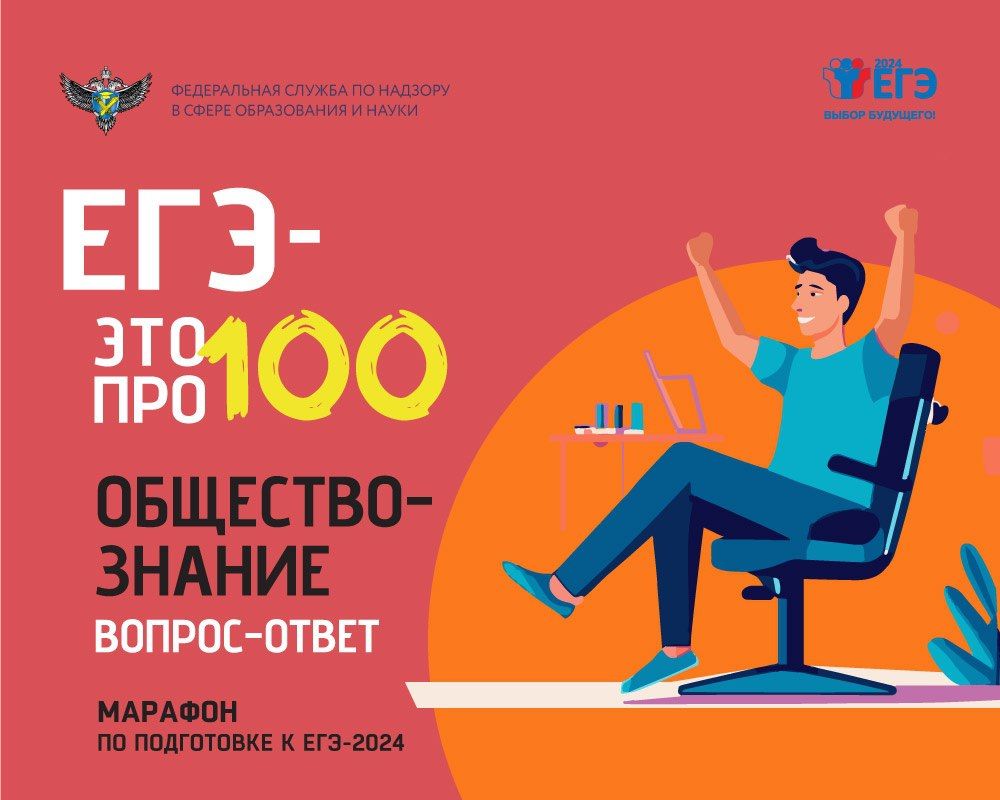 ��������� � ��� �� ��������������