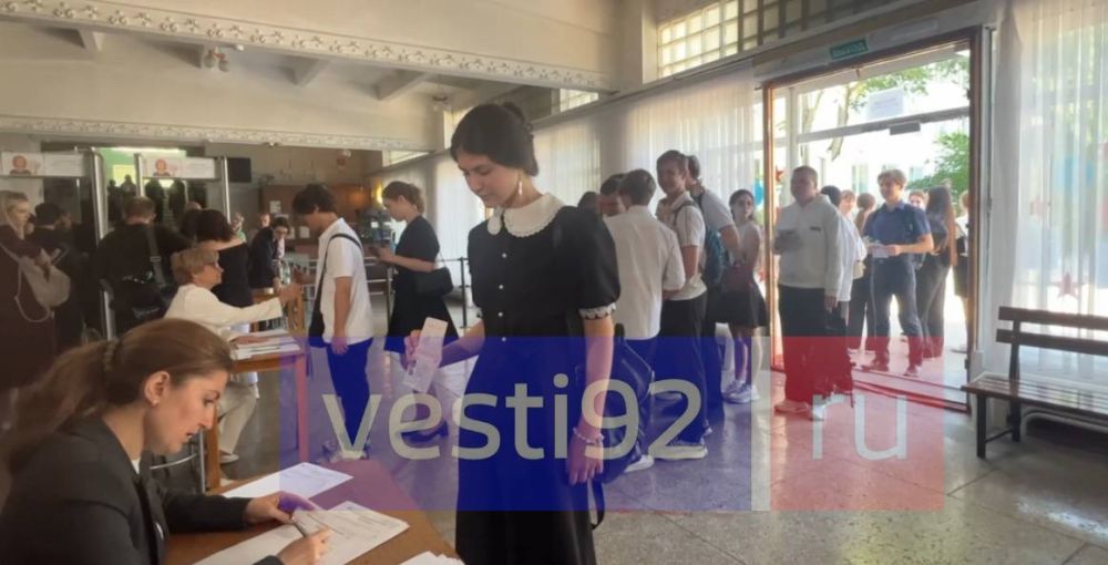 23 ��� � 10:00 � ����������� �������� ���
