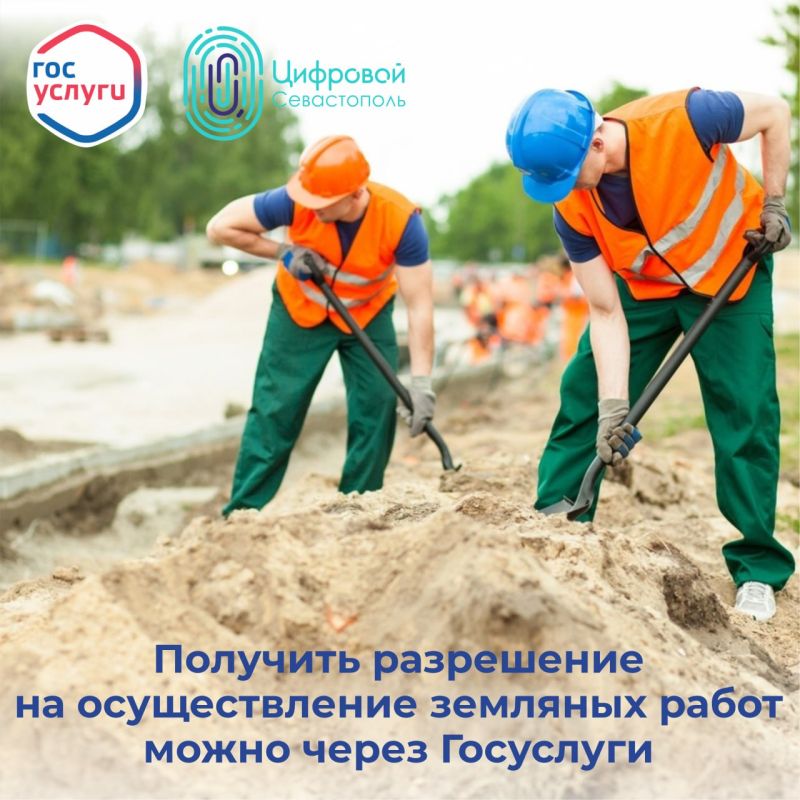 ����� �������: �������� ���������� �� ������������� �������� ����� ����� ����� ���������