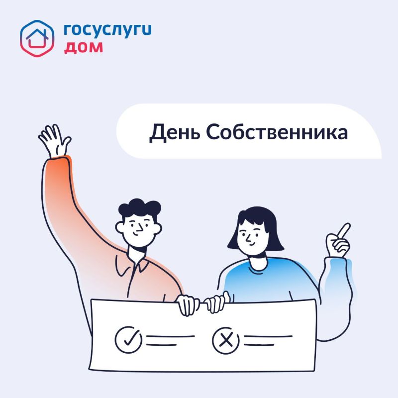 � ������ �� 13 ���� �������� ������ ����� ������������