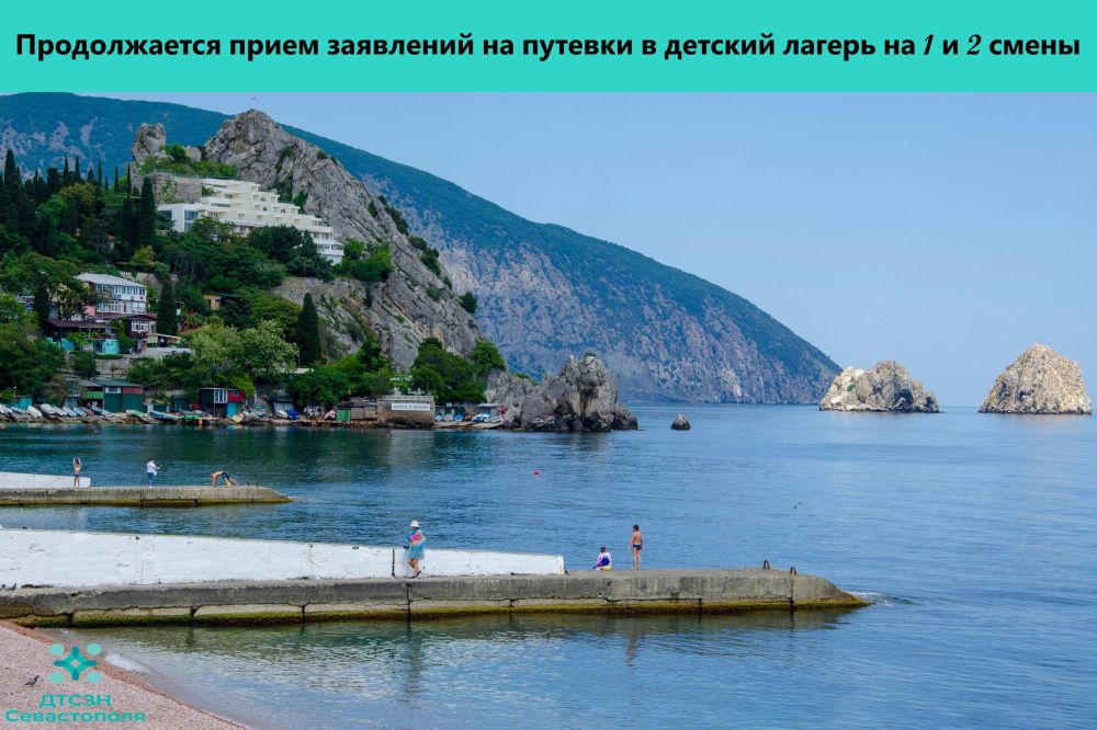 ������������ ����� ��������� �� ����������� ����� �������� ��������� ��������� � ������� ��������������� ������ �� ������ � ������ �����