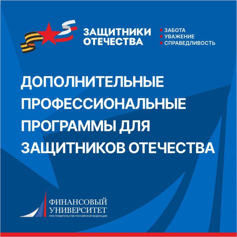 ��������� ������������ ������ ��������� ����� ��������� � �����������