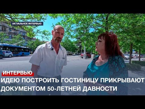 ���� ��������� ��������� �� ������� �������� ���������� ���������� 50-������ ��������