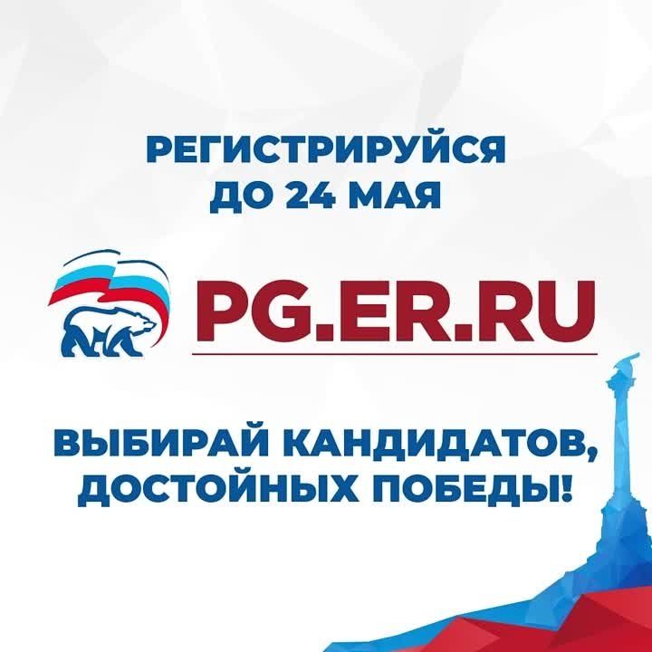 ��������������� ����������� ������� ������: �������, 24 ���, ��������� ����, ����� ����� ������������������ � �������� ����������