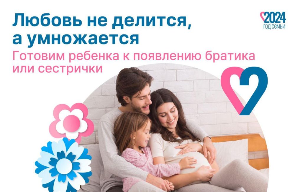 ����� � ��� ���������� �����������, � � ����� ��� ���� �������, ����� ��������� � ��� ���������