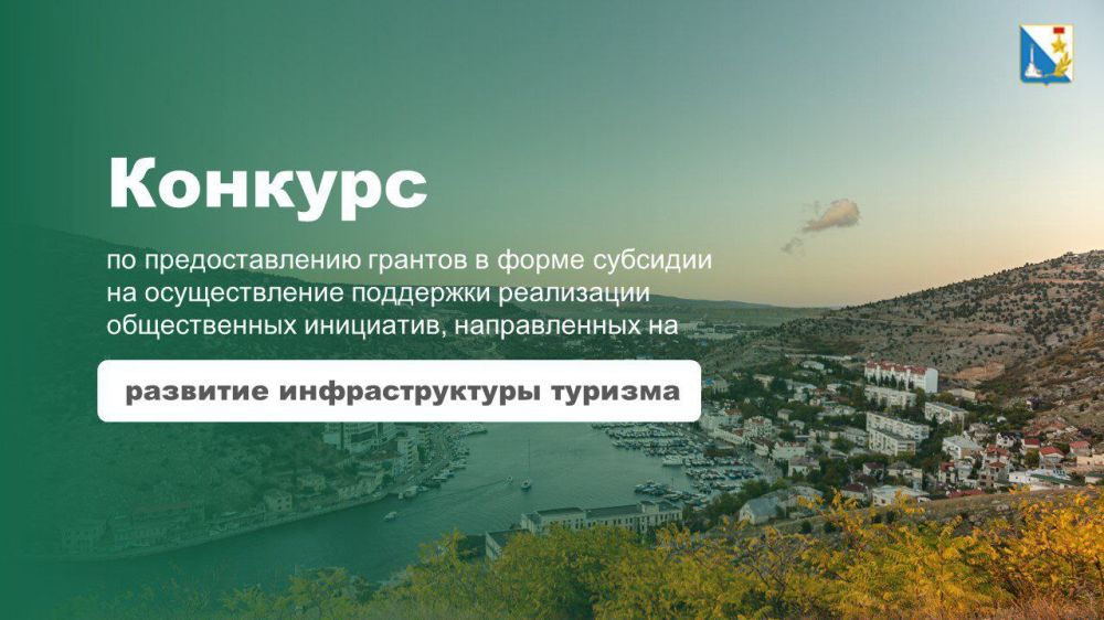 ����� �������: ��������� ���������������!