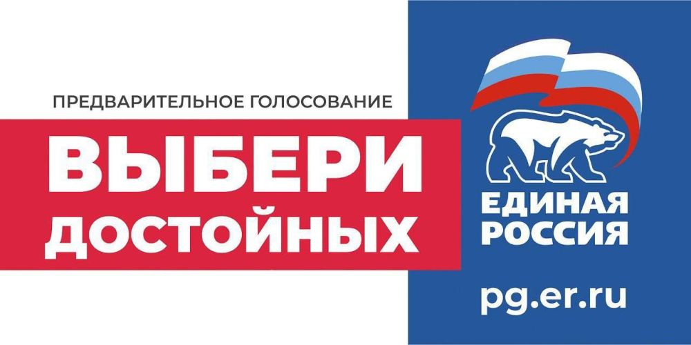������� - ��������� ���� ����������� �� ���������� ���������������� ����������� ������� ������