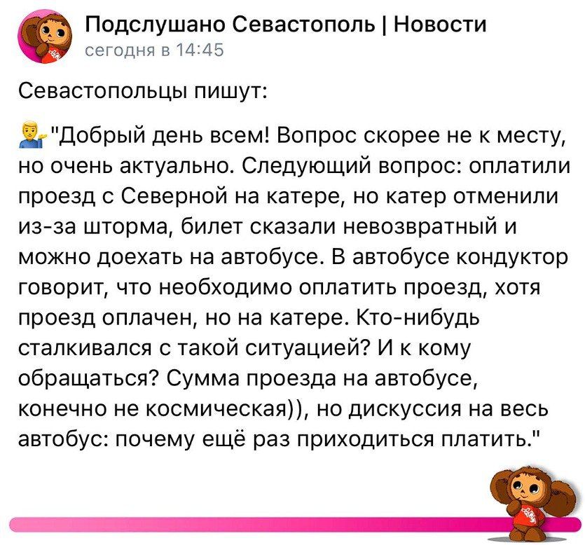 � ��������� ����������, �� �������� �������� ����������� "����������" �������� ����������� ��������