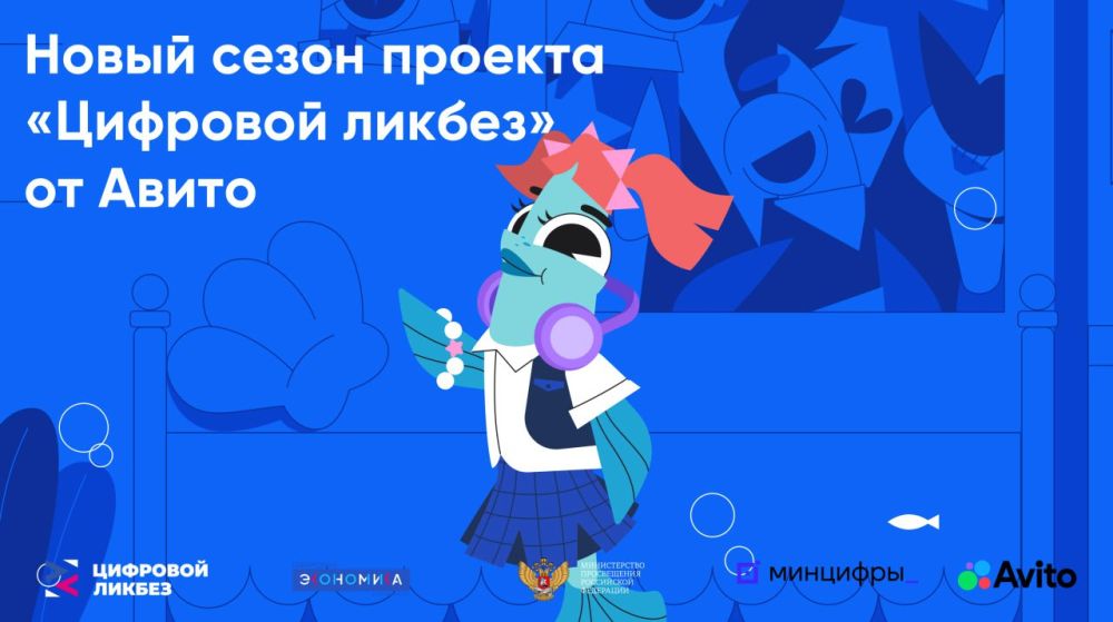�������� ������ �� Avito. ������� ������� � ���������� ���� ��������