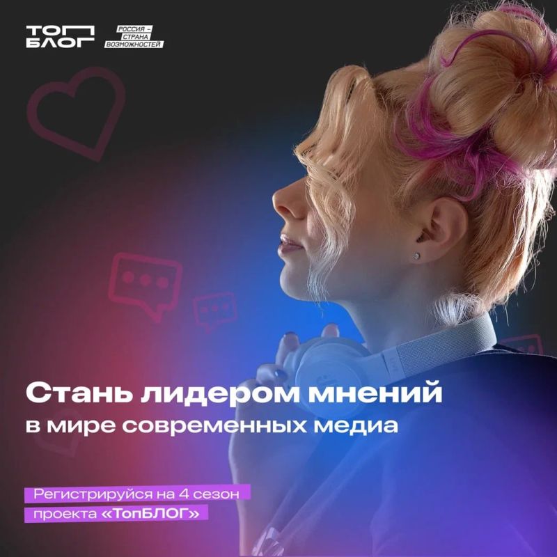 �� ���, �������, ������� ����� ��������� ������ � ����� � SMM!