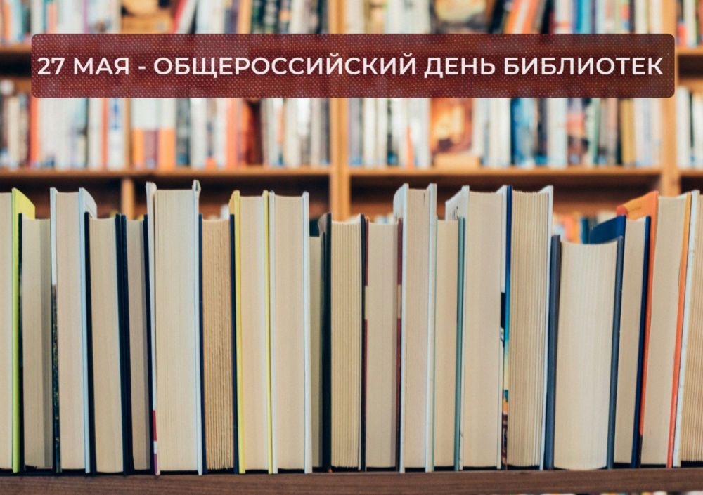 ������ � ���� ���� � 1714 ���� ���� �������� ������ ��������������� ������������� ���������� ������ � ������������� ��������� ����������