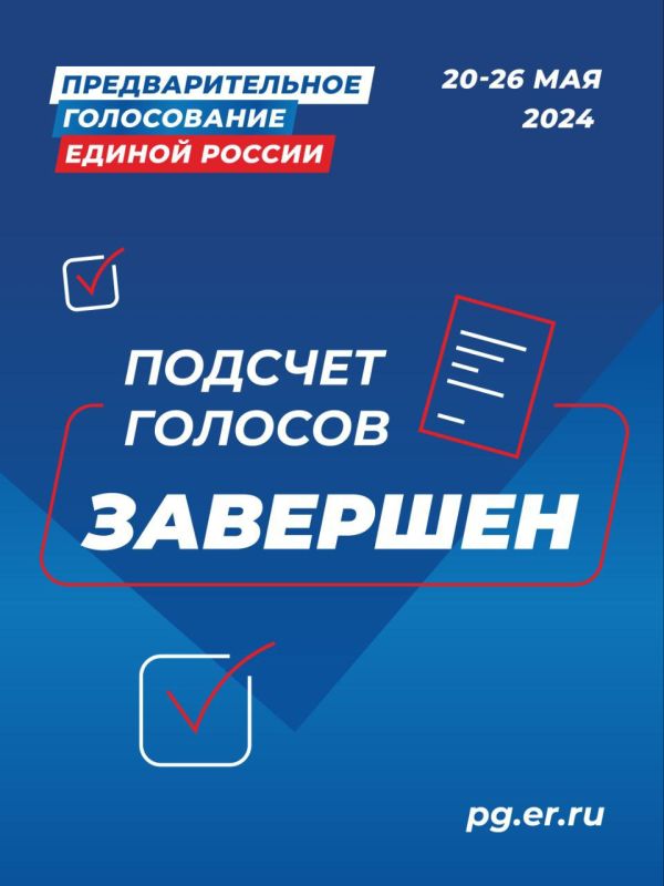 � ����������� ��������� ������� ������� �� ��������������� ����������� ������� ������