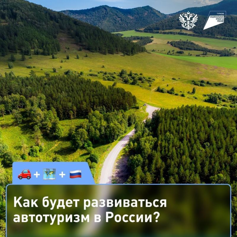 ������� �����: ���������� ������ � ������� ��� ����������� ����������� �� ����.