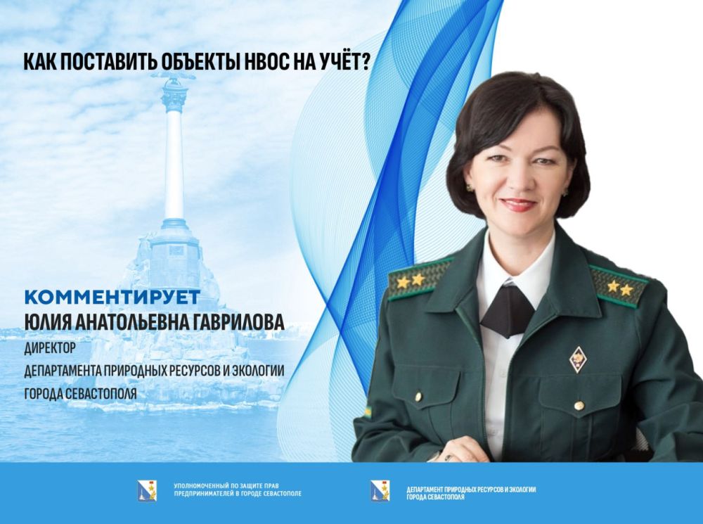 ���� �����������: ���������� ��������, ����������� ���������� ����������� �� ���������� ����� (����), �� ��������������� ���� �������� ������ �������������� ��� ����������������, ���������� � ������ �����