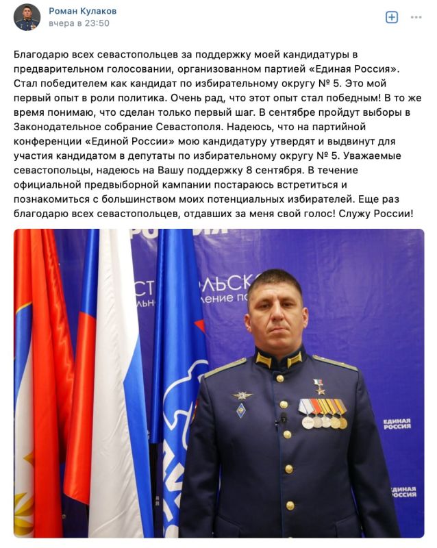 ��������� ���������������� ����������� ������� ������ ������������� �������������� �� ���������