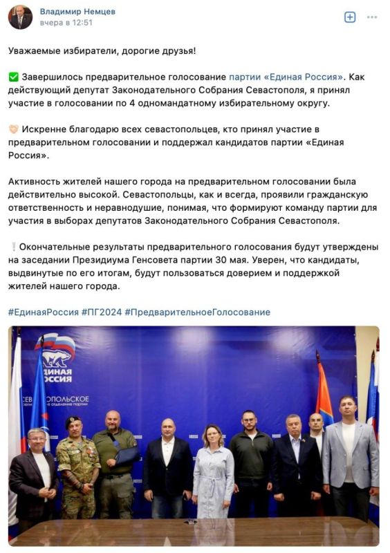��������� ���������������� ����������� ������� ������ ���������� ����������� ��������������