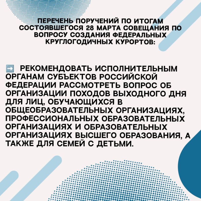 ������� �����: ������������� ���������� ���������: