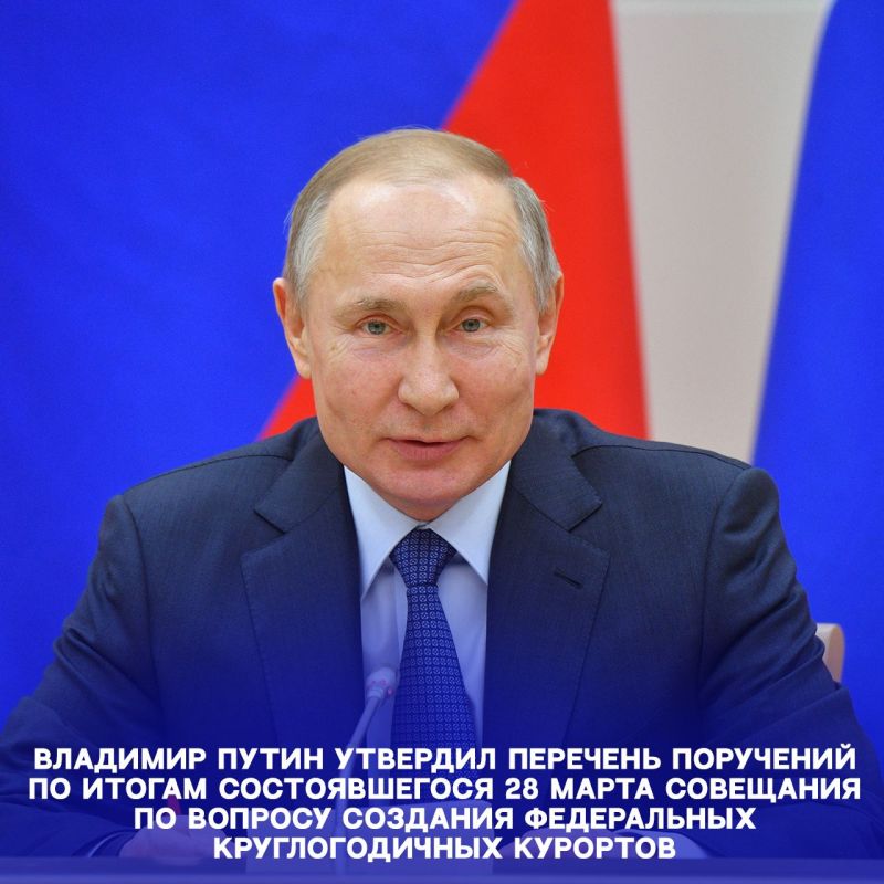������� �����: ��������� ����� �������� ����� �������� �������� ��������� �� ������ ������������� 28 ����� ��������� �� ������� �������� ����������� �������������� ��������