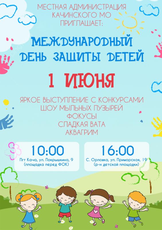 1 ���� - ������������� ���� ������ �����!