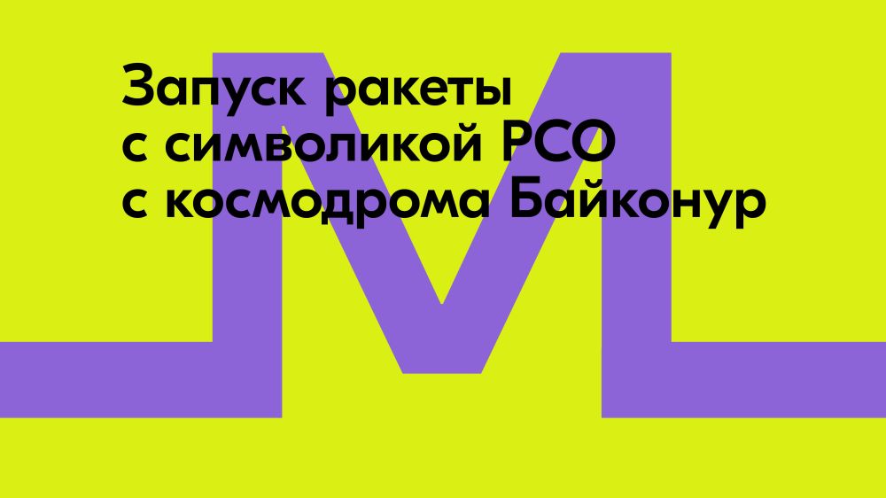 ���������� �� ����: � ���������� �������� �������� ������ c ���������� ���������� ������������ �������