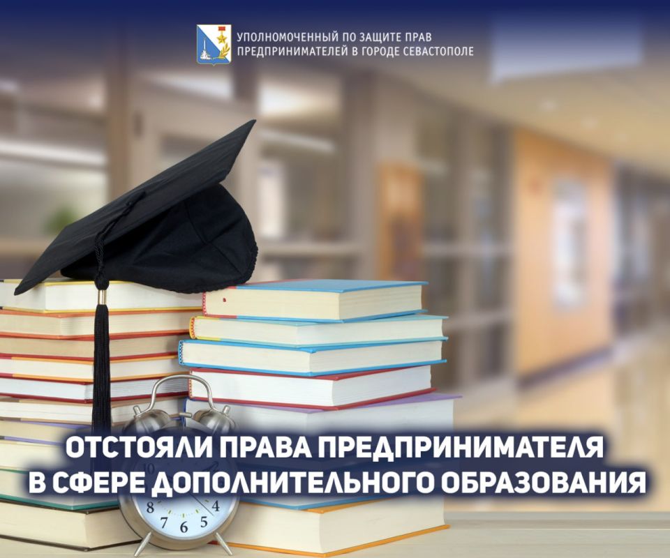���� �����������: ������� � ��� ��������� ���������������, ���������� � ����� ��������������� ����������� �����