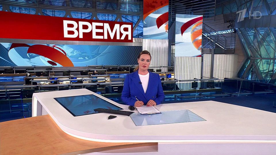 ������ ��������� ������� � 21:00 �� 03.06.2024