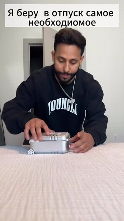 ��� �������� ����� � ����� � ������?
