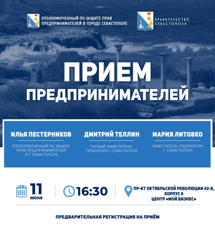 ���� �����������: ���������������� �����������!