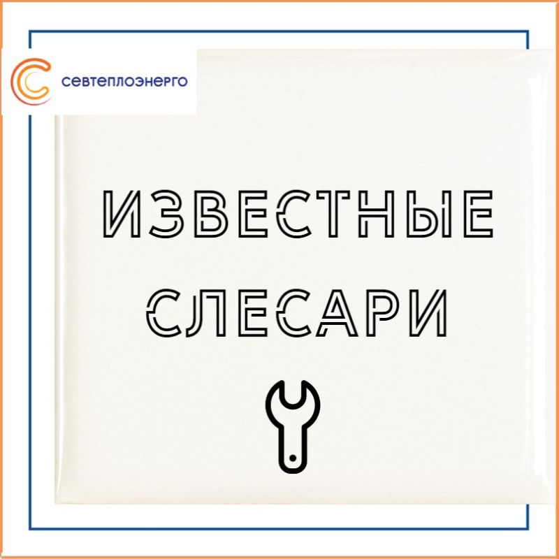������� - ���� �����������