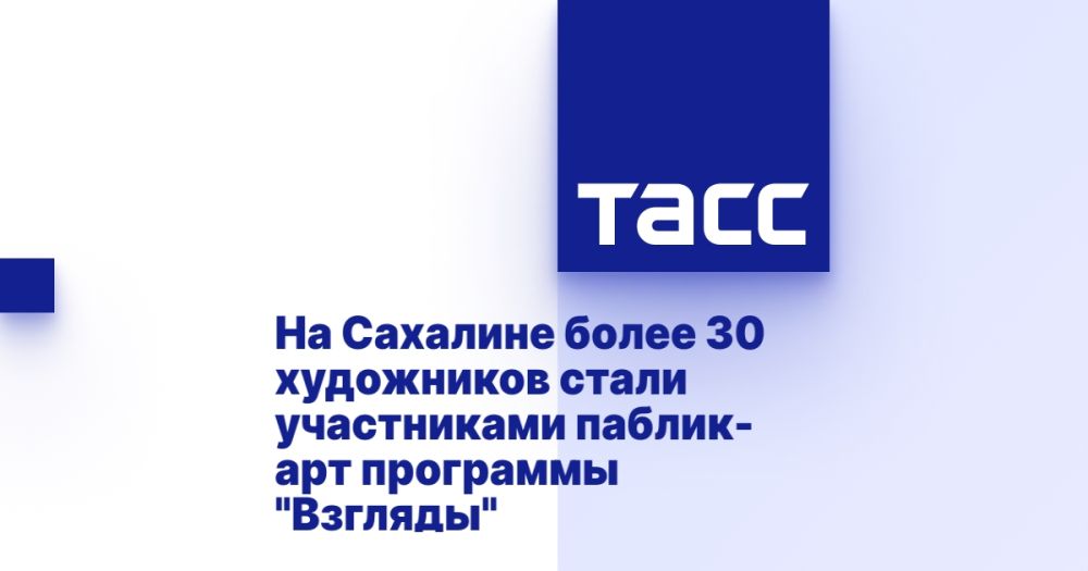 �� �������� ����� 30 ���������� ����� ����������� ������-��� ��������� "�������"