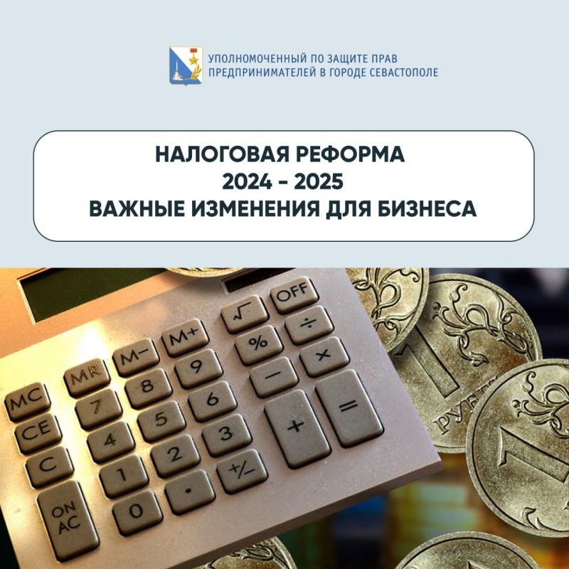 ���� �����������: ��������� ���������� ��������� �������, ������� �������� ������ ��� � 2025 ����