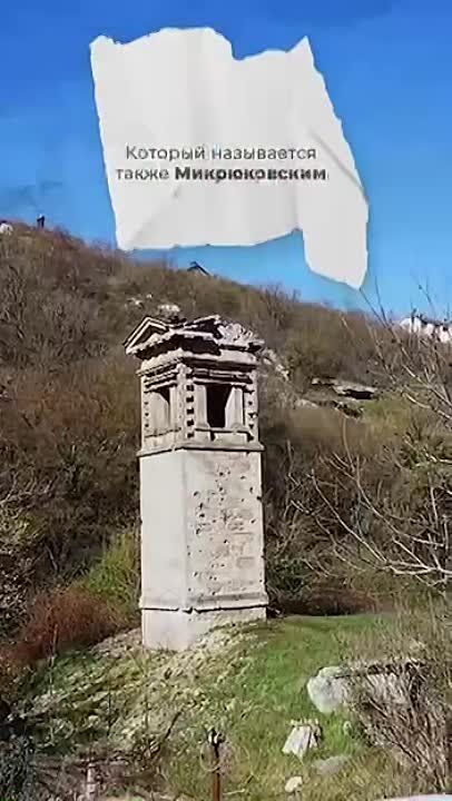����� ������������� �����������, ����������� � 1885 ����, ��������� �� ����������� ������� � �����-�����