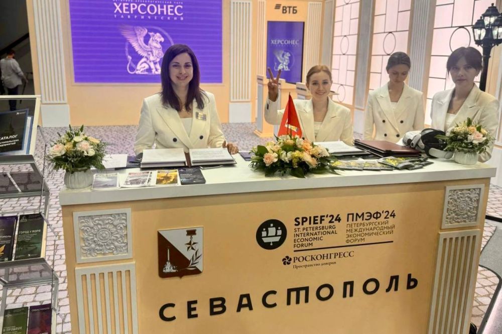 �������� ������: � ������ ���� ������ ����-2024 � ������� ��������� ��� ������������ ����������� ������ ������� ������������� ���������� ������ ������� � �������� ��� ����������� �����������