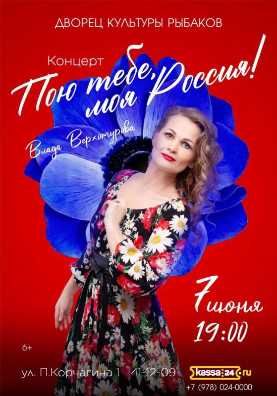 ������� � 19:00 ������ �������� ������� ���������� ��������� ������� �������� �� ������� �������� ������������� � ������������ ��������� ����� ������������