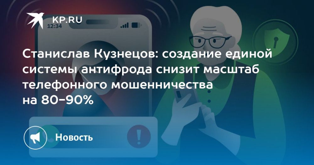 ��������� ��������: �������� ������ ������� ��������� ������ ������� ����������� ������������� �� 80-90%