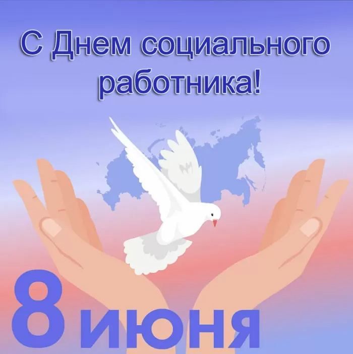������� �����: 8 ���� � ������ ���������������� �������� �������� ���������� ���������