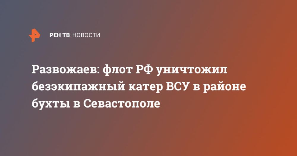 ���������: ���� �� ��������� ������������ ����� ��� � ������ ����� � �����������