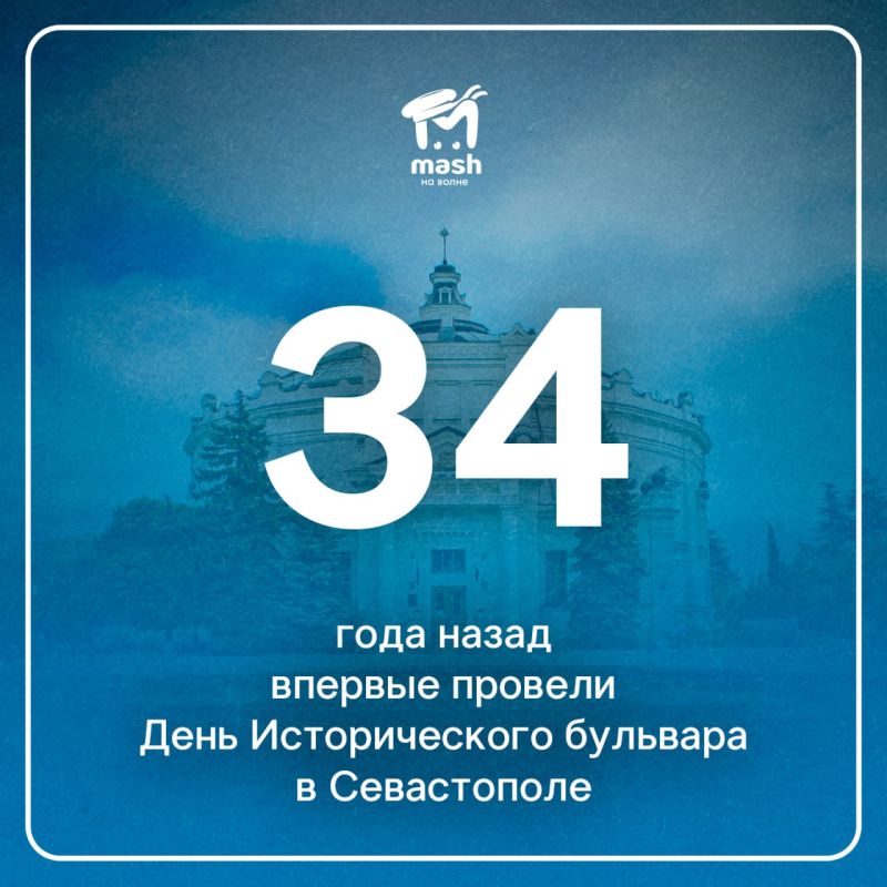 ����� ��� � ����������� ��������� ����������
