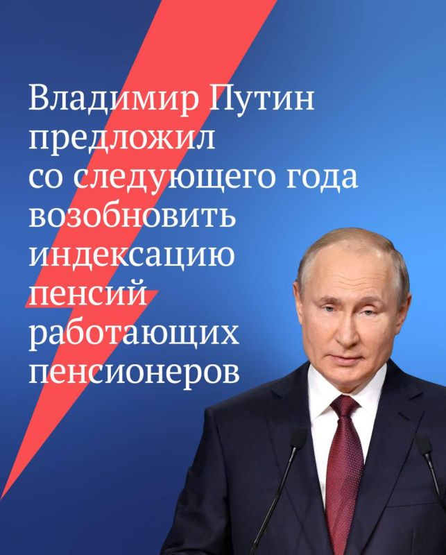 �������� ������: �� ��������� � ����-���������� 10 ���� ������������ ������������� ���������� ��������� ������ �������� �������, ��� ���������� ������ ���������� ��������� ����� ������������ � 1 ������� 2025 ����