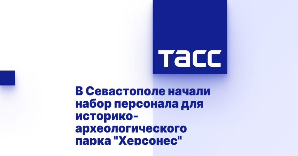 � ����������� ������ ����� ��������� ��� ��������-���������������� ����� "��������"