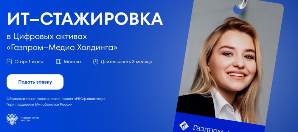 �������, ��������! ������� ��������� ����, ����� ������ ������ �� ��-���������� �� ��������-�����