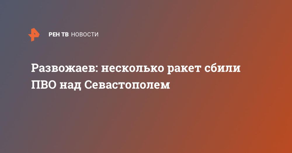 ���������: ��������� ����� ����� ��� ��� ������������