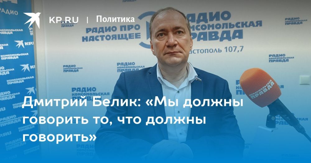������� �����: � "������������� �������" � ����������� �������� ��� ������ ���: