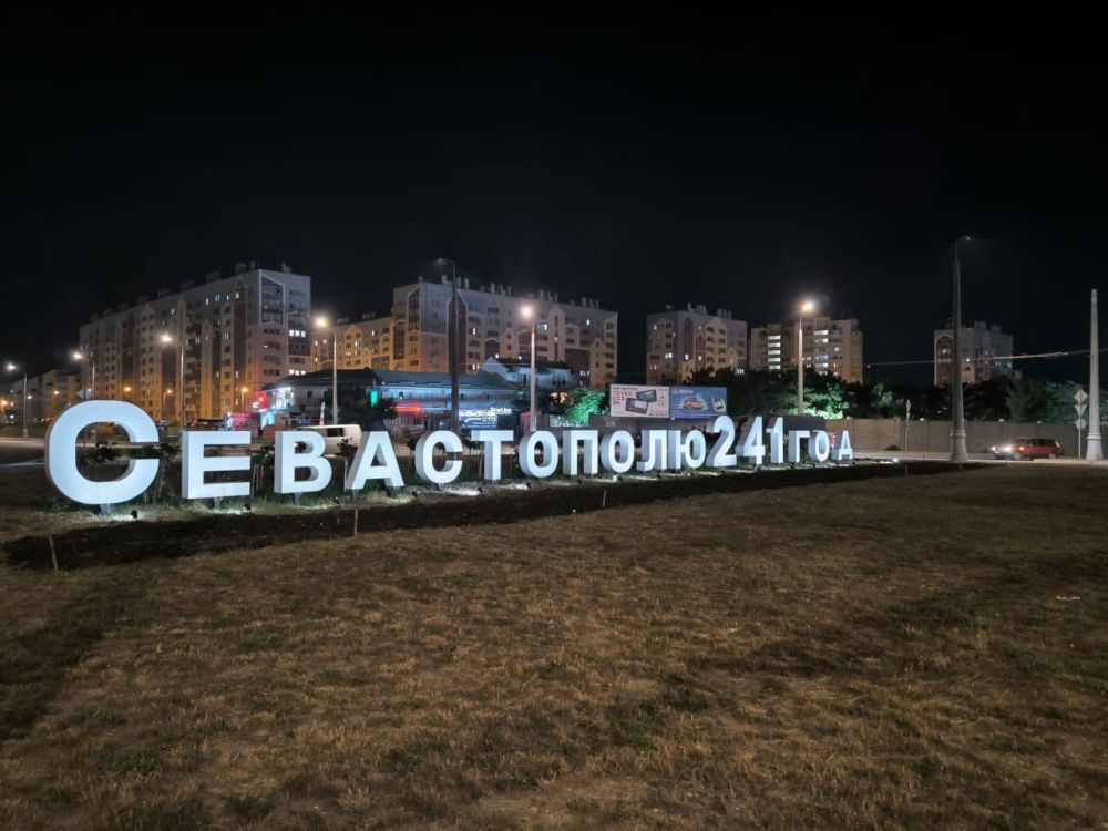 ������� ������: � ����������� ����������, ������� ����� ������ �����