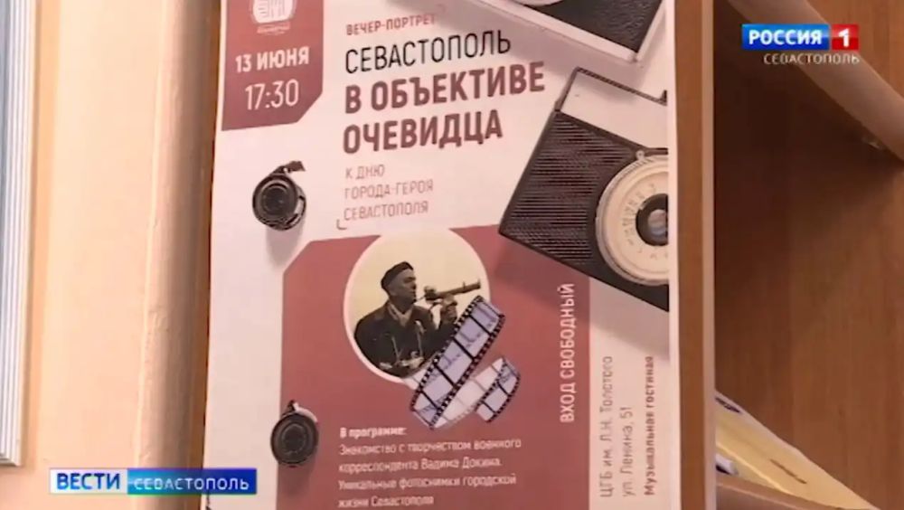 ����� ���������� �����: ������������ � ��������� ��������