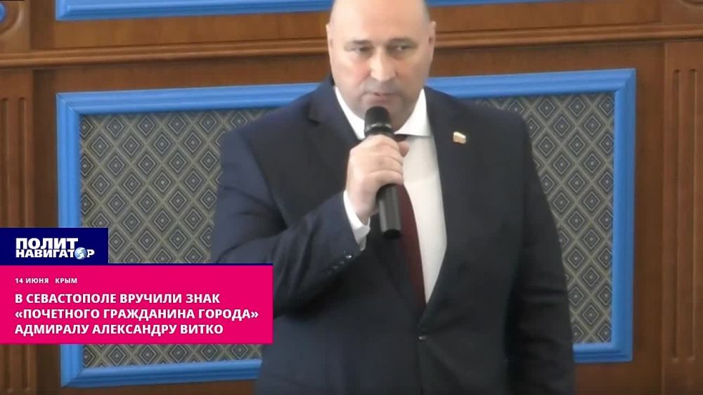 ������� �����, ������������ ������ �� ����� ������� �����, ���� �������� ����������� �����������