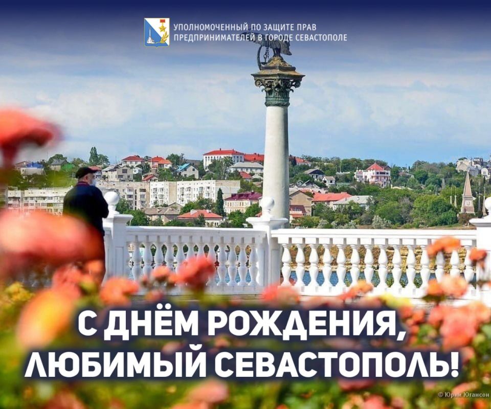 ���� �����������: ��� �����-�����, �����-����, ����� � ������� �������� � ����������� �����! �� ������ ��� � ��������� �������� ��������, ��������� � ������������ ����� � ������